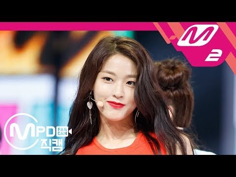 [MPD직캠] 에이오에이 설현 직캠 '빙글뱅글(Bingle Bangle)' (AOA SEOL HYUN FanCam) | @MCOUNTDOWN_2018.6.7