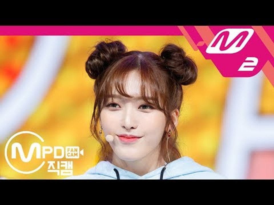 [MPD직캠] 에이오에이 찬미 직캠 '빙글뱅글(Bingle Bangle)' (AOA CHAN MI FanCam) | @MCOUNTDOWN_2018.6.7
