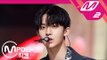 [MPD직캠] 워너원 남바완 배진영 직캠 '11(ELEVEN)' (WANNA ONE No.1 BAE JIN YOUNG FanCam) | @MCOUNTDOWN_2018.6.14