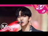 [MPD직캠] 워너원 남바완 배진영 직캠 '11(ELEVEN)' (WANNA ONE No.1 BAE JIN YOUNG FanCam) | @MCOUNTDOWN_2018.6.14