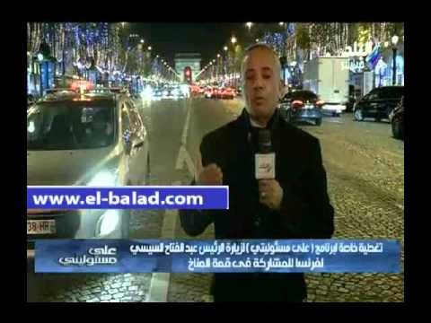 صدى البلد |. أحمد موسى: الرئيس السيسي أجرى سلسلة لقاءات اليوم مع عدد من الرؤساء والمسئولين