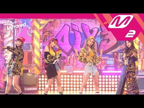 [Mirrored MPD직캠] 이엑스아이디 거울모드 직캠 '내일해(LADY)' (EXID FanCam) | @MCOUNTDOWN_2018.4.5