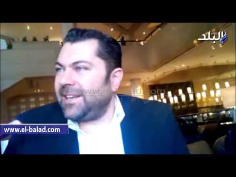 صدى البلد | مسئول يوناني: بعض وسائل الإعلام تتعمد نقل صورة سلبية عما يدور في مصر.