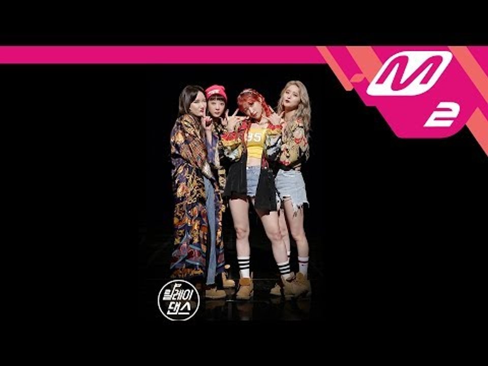 [릴레이댄스] EXID(이엑스아이디) - 내일해(LADY)