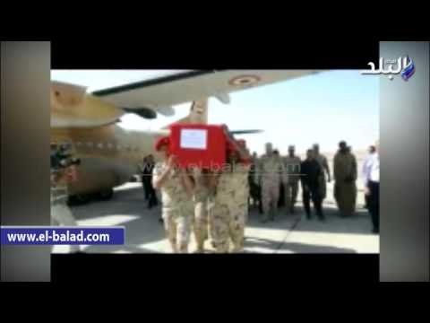 صدى البلد | جنازة عسكرية فى وداع شهيد أسوان بـ سيناء ..وأسرته: كان يتوقع أستشهاده