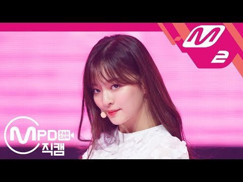 [MPD직캠] 프로미스나인 이나경 직캠 '두근두근(DKDK)' (fromis_9 LEE NA GYUNG FanCam) | @MCOUNTDOWN_2018.6.21