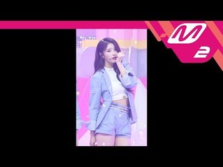 [MPD직캠] 러블리즈 이미주 직캠 '그날의 너(That Day)' (LOVELYZ LEE MI JOO FanCam) | @MCOUNTDOWN_2018.4.26