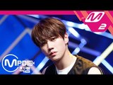 [MPD직캠] 유앤비 준 직캠 ‘블랙하트(BLACK HEART)' (UNB JUN FanCam) | @MCOUNTDOWN_2018.6.28