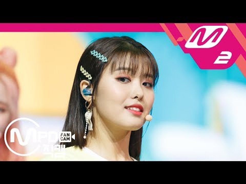 [MPD직캠] 모모랜드 아인 직캠 ‘BAAM’ (MOMOLAND AHIN FanCam) | @MCOUNTDOWN_2018.6.28