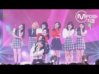 [MPD직캠] 트와이스 직캠 4K 'What is Love?' (TWICE FanCam) | @MCOUNTDOWN_2018.4.26