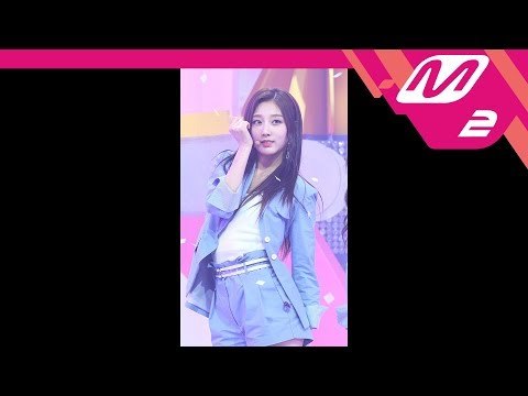 [MPD직캠] 러블리즈 정예인 직캠 '그날의 너(That Day)' (LOVELYZ JEONG YE IN FanCam) | @MCOUNTDOWN_2018.4.26