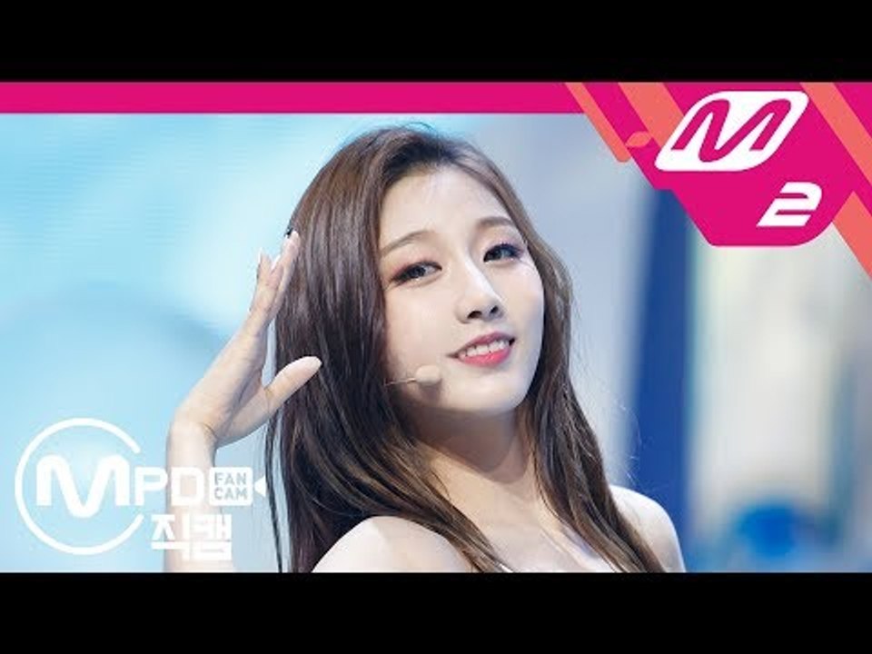 [MPD직캠] 러블리즈 정예인 직캠 '여름 한 조각(Wag-zak)' (LOVELYZ JEONG YE IN FanCam) | @MCOUNTDOWN_2018.6.28