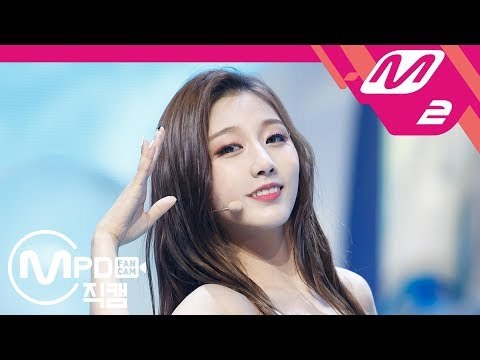 [MPD직캠] 러블리즈 정예인 직캠 '여름 한 조각(Wag-zak)' (LOVELYZ JEONG YE IN FanCam) | @MCOUNTDOWN_2018.6.28