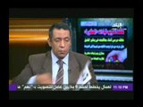 اشرف بدر يفضح مخطط  تهريب محمد مرسى
