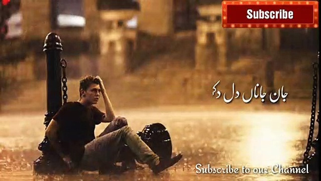 Nusrat fateh ali khan Whatsapp Status _ Aaj jao na