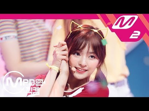 [MPD직캠] 프로미스나인 이나경 직캠 '두근두근(DKDK)' (fromis_9 LEE NA GYUNG FanCam) | @MCOUNTDOWN_2018.6.7