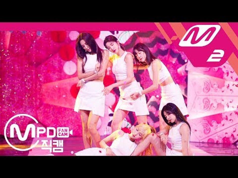 [MPD직캠] 라붐 직캠 4K '체온(Between Us)' (LABOUM FanCam) | @MCOUNTDOWN_2018.7.26