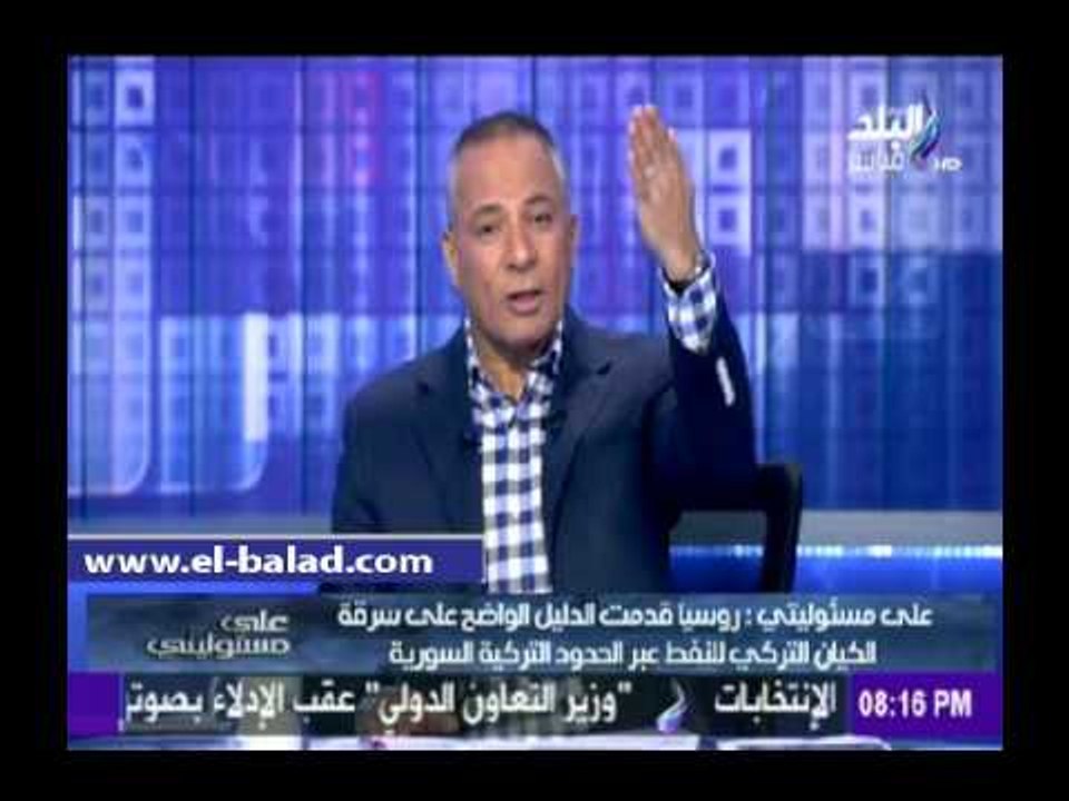 صدى البلد | موسى: بوتين رفض أي وساطة للجلوس مع الرئيس التركي أردوغان