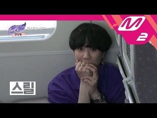 [GOT7의 하드캐리2] 710일만에 돌아온 7좀비! 좀비게임 전반전 | Ep.2 (ENG/THAI SUB)