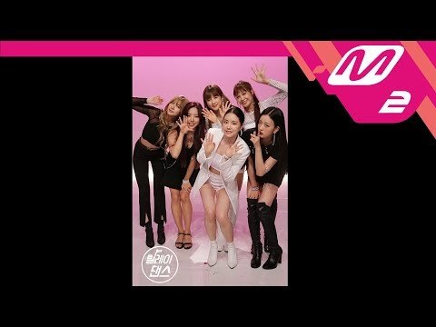 [릴레이댄스] 에이핑크(Apink) - 1도 없어(I'm so sick)