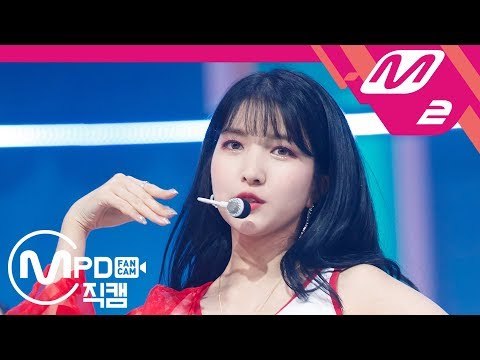 [MPD직캠] 여자친구 소원 직캠 '여름여름해(Sunny Summer)' (GFRIEND SO WON FanCam) | @MCOUNTDOWN_2018.7.19