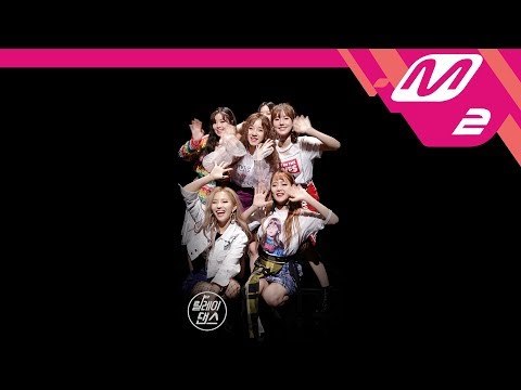 [릴레이댄스] (여자)아이들((G)I-DLE) - LATATA