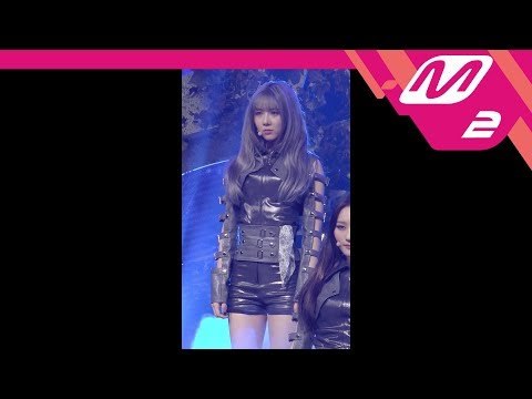 [MPD직캠] 드림캐쳐 유현 직캠 'YOU AND I' (DREAMCATCHER YOO HYEON FanCam) | @MCOUNTDOWN_2018.5.10