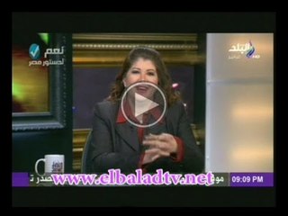 رولا خرسا: علشان الاسباب دى د. على جمعه اطلق على الاخوان " الخوارج السفلة"