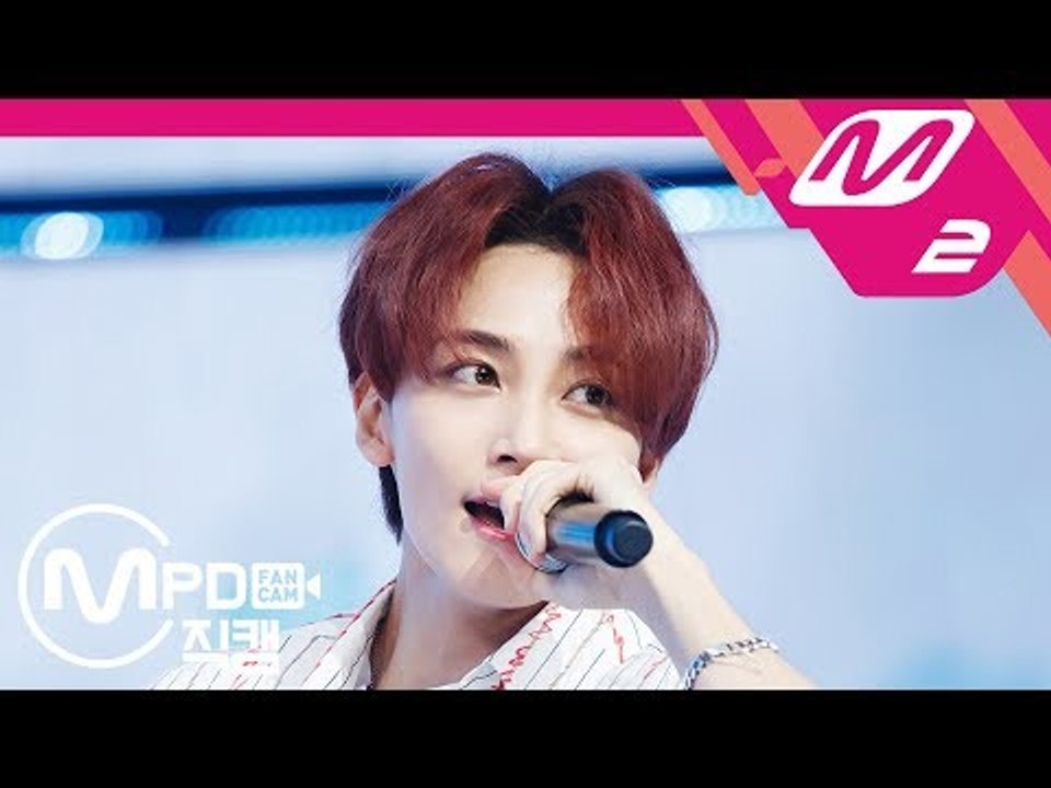 [MPD직캠] 세븐틴 정한 직캠 '어쩌나(Oh My!)' (SEVENTEEN JEONGHAN FanCam) | @MCOUNTDOWN_2018.7.19