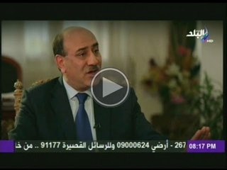 المستشار هشام جنينة: انا ضد تقنين اى وضع فاسد حتى لو جاء بقرار جمهورى