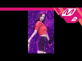 [MPD직캠] 유니티 우희 직캠 '넘어(No More)' (UNI.T Woo Hee FanCam) | @MCOUNTDOWN_2018.5.24