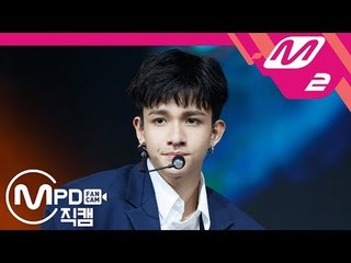 [MPD직캠] 사무엘 직캠 'TEENAGER' (SAMUEL FanCam) | @MCOUNTDOWN_2018.5.31