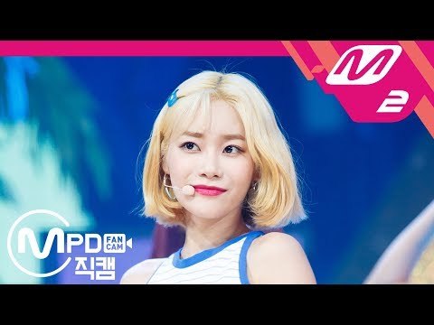 [MPD직캠] 에이오에이 유나 직캠 '빙글뱅글(Bingle Bangle)' (AOA Yu Na FanCam) | @MCOUNTDOWN_2018.5.31