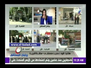 محافظ الغربية:العملية الانتخابية تسير بشكل جيد..33% نسبة المشاركة في المرحلة الاولي