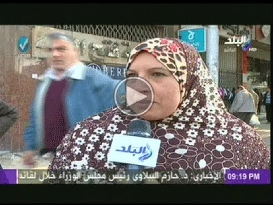 رأى الناس فى اجراء الانتخابات الرئاسية ام البرلمانية اولا ؟
