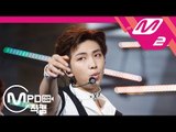 [MPD직캠] 방탄소년단 RM 직캠 4K 'FAKE LOVE' (BTS RM FanCam) | @MCOUNTDOWN_2018.5.31