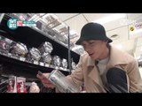 [SVT클럽] 2화 예고: 세븐틴의 소비 생활 탐구 !