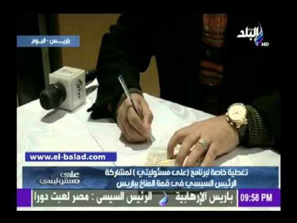 صدى البلد |إلهام أبو الفتح والخياط وموسى وصبري يدلون بأصواتهم في السفارة المصرية بفرنسا