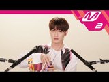 [IDOL ASMR] 마이틴(MYTEEN)