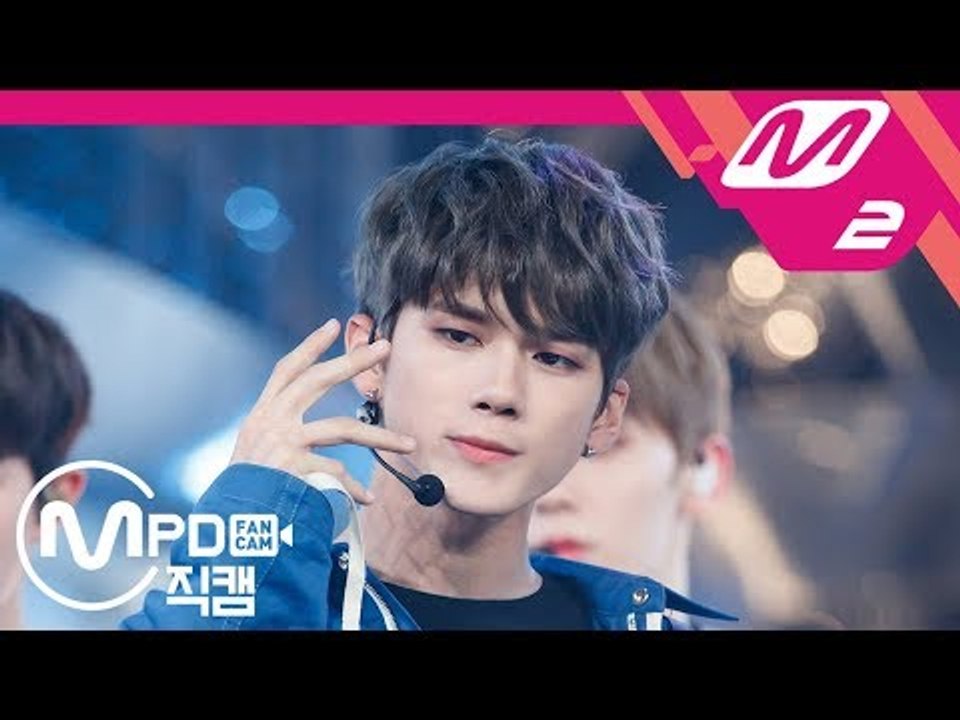 [MPD직캠] 워너원 옹성우 직캠 '켜줘(Light)' (WANNA ONE ONG SEONG WOO FanCam) | @MCOUNTDOWN_2018.6.7