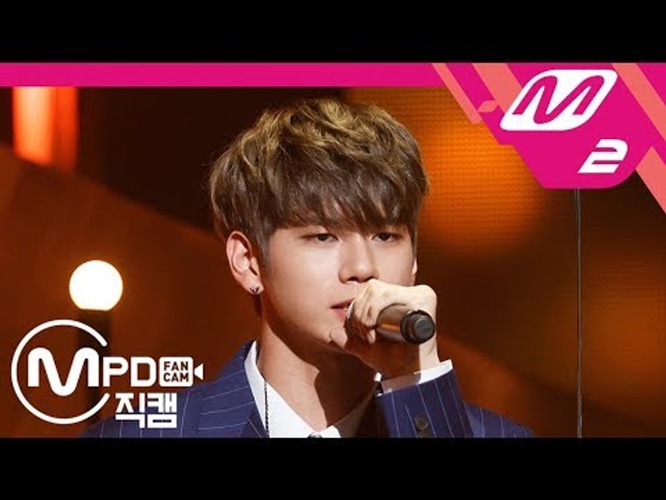 [MPD직캠] 워너원 더힐 옹성우 직캠 '모래시계(Hourglass)' (WANNA ONE The Heal ONG SEONG WOO FanCam) | @MCOUNTDOWN