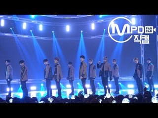 [MPD직캠] 워너원 직캠 4K 'BOOMERANG(부메랑)' (WANNA ONE FanCam) | @MCOUNTDOWN_2018.4.5