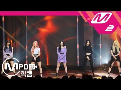 [MPD직캠] 프리스틴 V 직캠 '네 멋대로(Get It)' (PRISTIN V FanCam) | @MCOUNTDOWN_2018.6.7