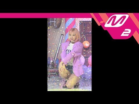 [MPD직캠] 트와이스 정연 직캠 'What is Love?' (TWICE JEONG YEON FanCam) | @MCOUNTDOWN_2018.4.12
