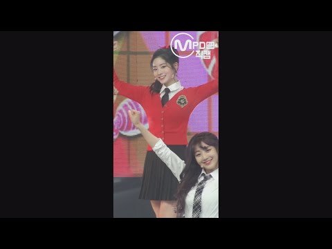 [MPD직캠] 트와이스 다현 직캠 'What is Love?' (TWICE DA HYUN FanCam) | @MCOUNTDOWN_2018.4.26