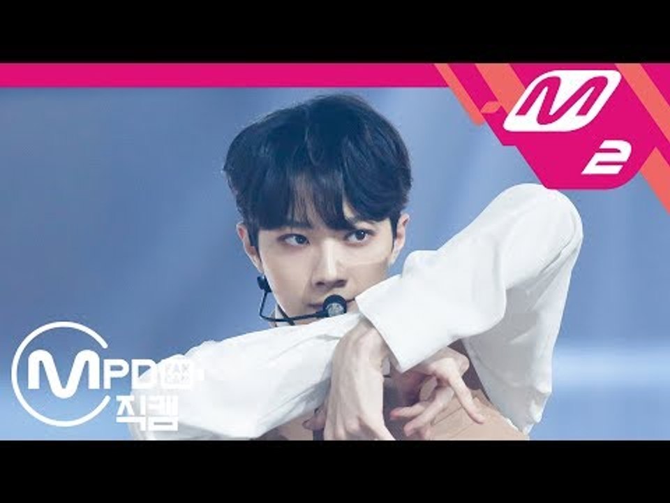 [MPD직캠] 워너원 라이관린 직캠 '켜줘(Light)' (WANNA ONE LAI KUAN LIN FanCam) | @MCOUNTDOWN_2018.6.14