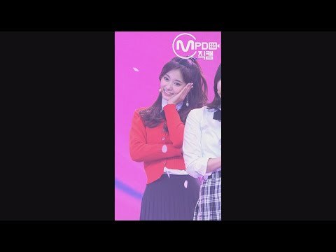 [MPD직캠] 트와이스 쯔위 직캠 'What is Love?' (TWICE TZUYU FanCam) | @MCOUNTDOWN_2018.4.26