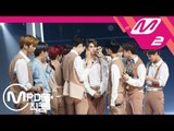 [MPD직캠] 워너원 1위 앵콜 직캠 4K '켜줘(Light)' (WANNA ONE FanCam No.1 Encore) | @MCOUNTDOWN_2018.6.14