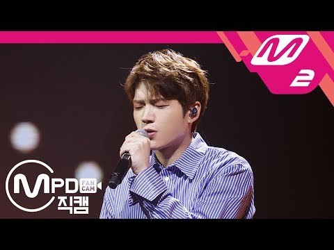 [MPD직캠] 남우현 직캠 ‘너만 괜찮다면’ (Nam Woo Hyun FanCam) | @MCOUNTDOWN_2018.9.6