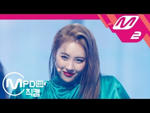 [MPD직캠] 선미 직캠 ‘사이렌(Siren)’ (SUNMI FanCam) | @MCOUNTDOWN_2018.9.6